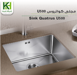 Show details for Blanco stainless steel Quatrus  U500  Picture of Blanco stainless steel Quatrus  U500